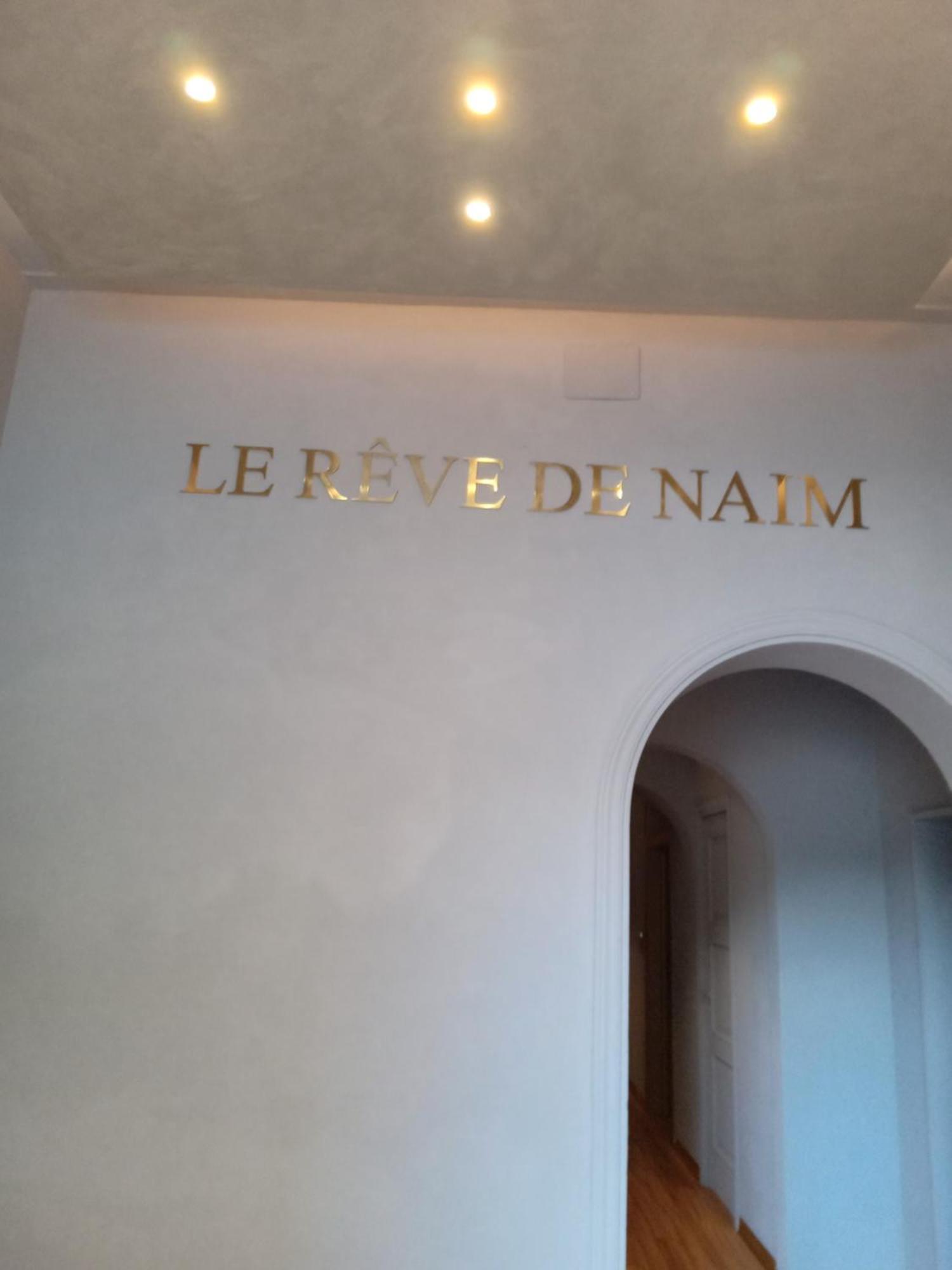 Отель Le Reve De Naim Firenze Экстерьер фото